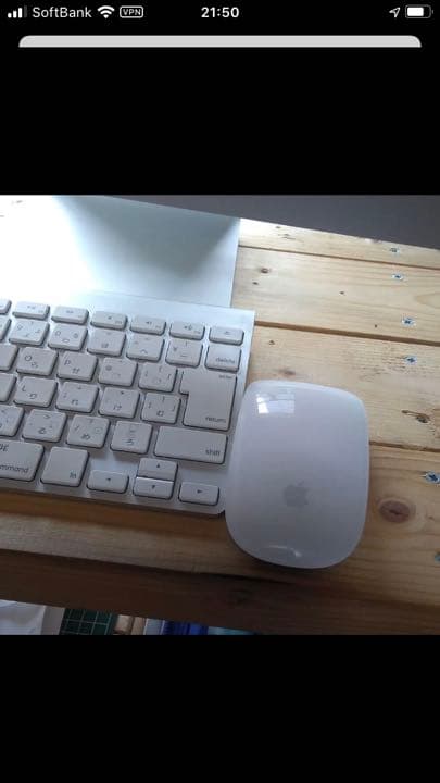 Macデスクトップ APPLE iMac IMAC MC508J/A