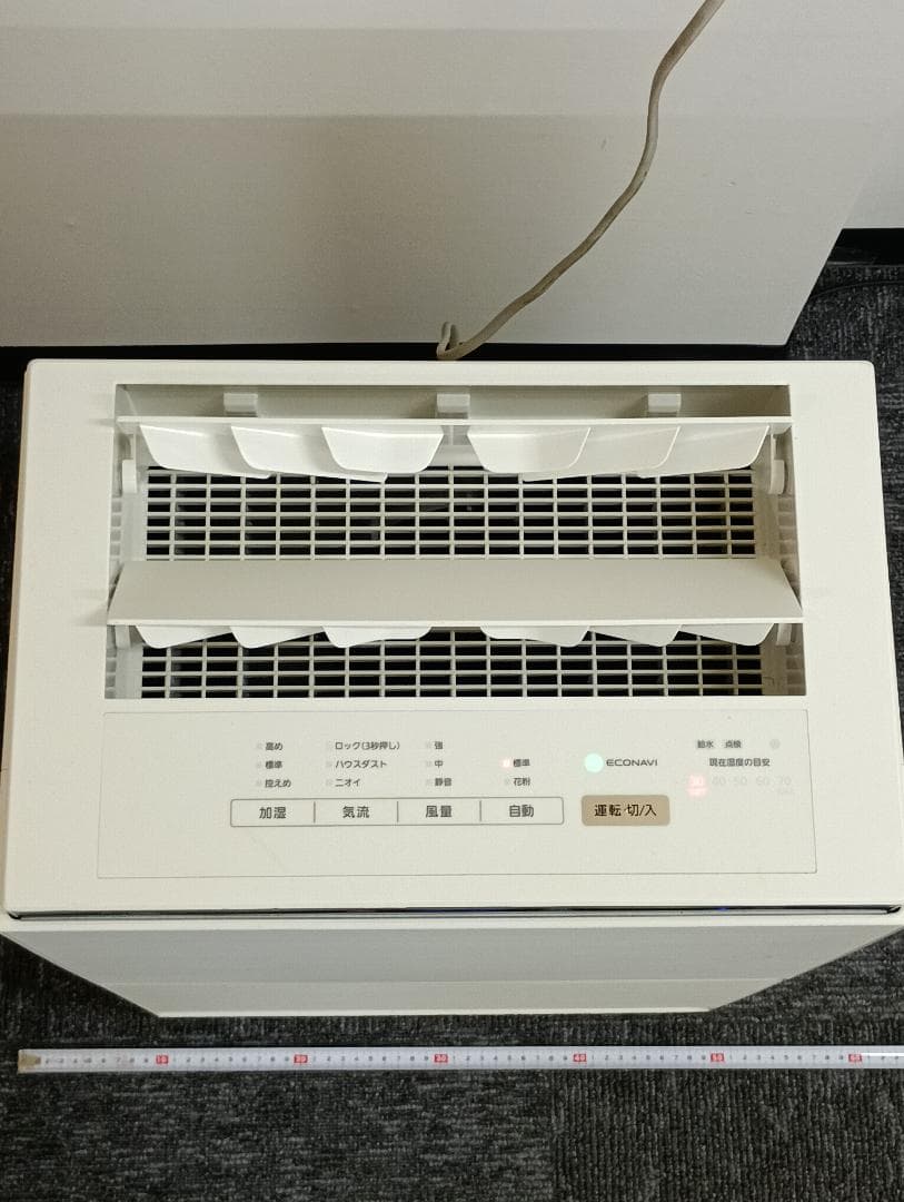 加湿空気清浄機　パナソニック　2022年製　F-VC70XU　美品　ナノイーＸ