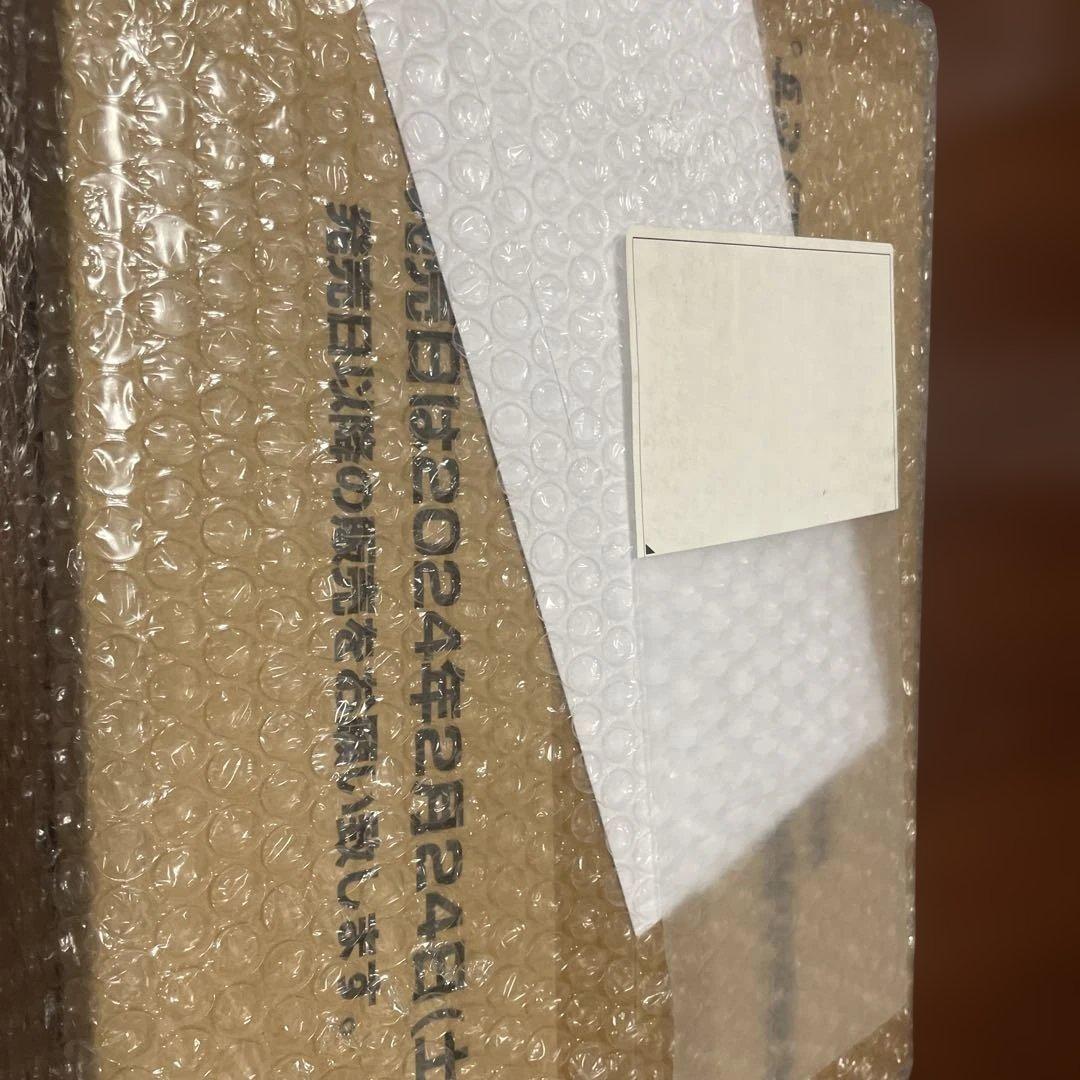 ワンピースカードゲーム 500年後の未来 OP-07 未開封カートン