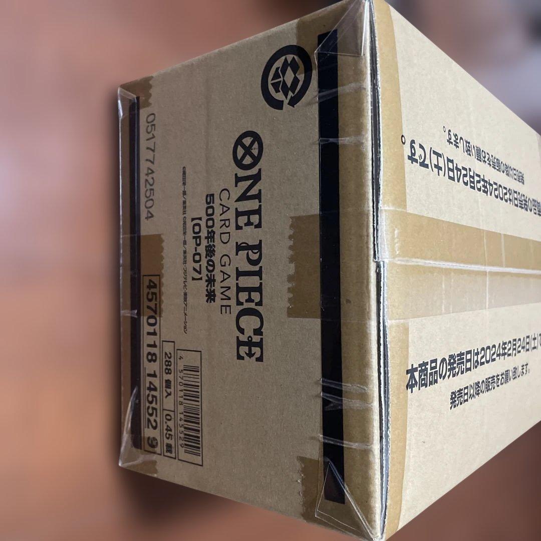 ワンピースカードゲーム 500年後の未来 OP-07 未開封カートン