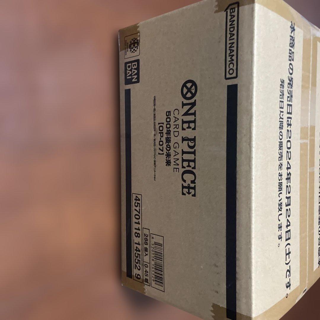 ワンピースカードゲーム 500年後の未来 OP-07 未開封カートン