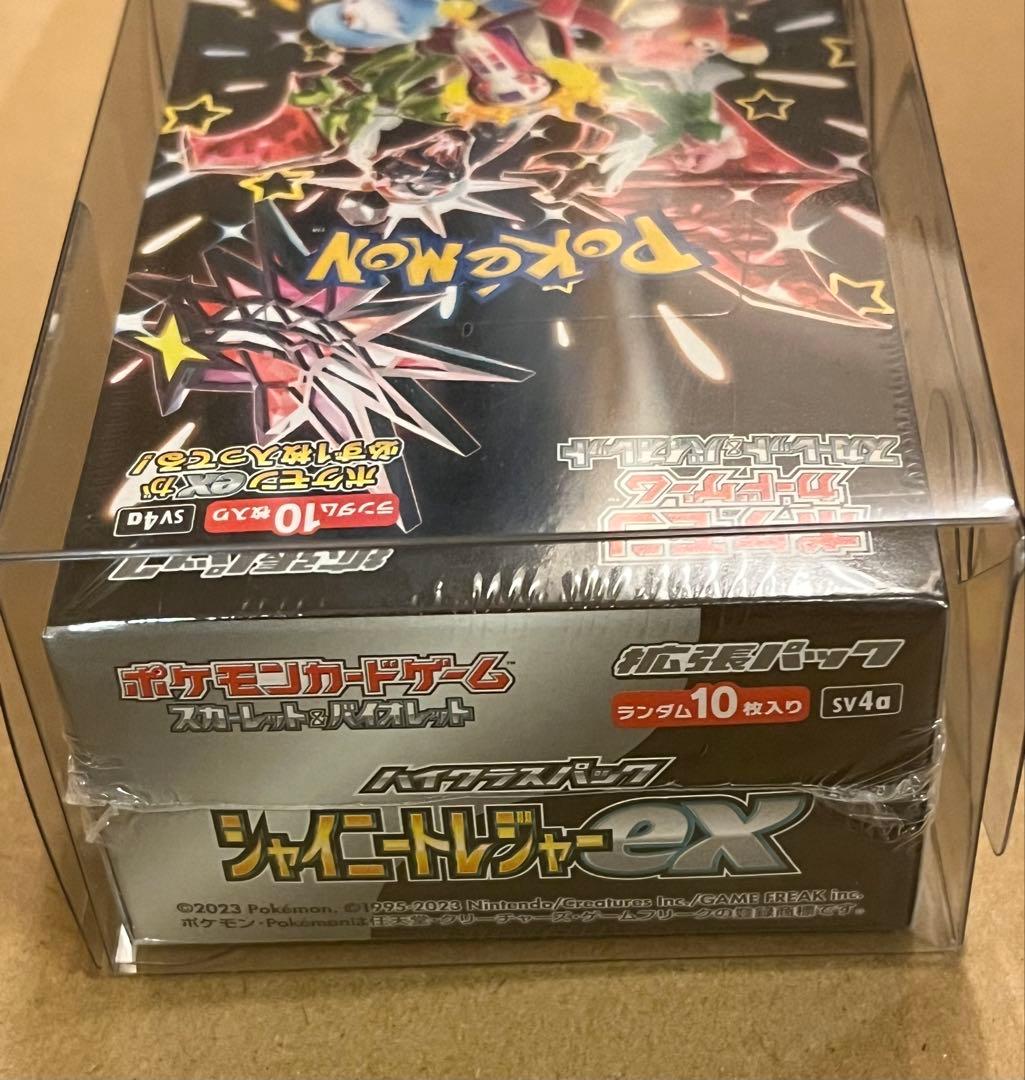ポケモンカード　　シャイニートレジャーex 1BOX 新品未開封シュリンク付