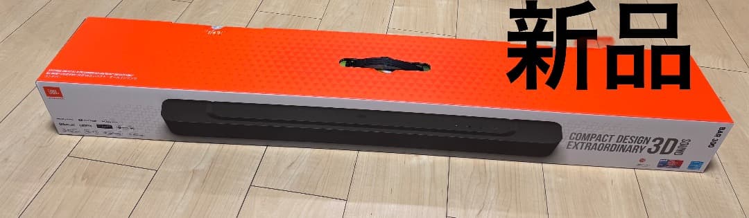お値下げ⭐︎JBL BAR 300 サウンドバー