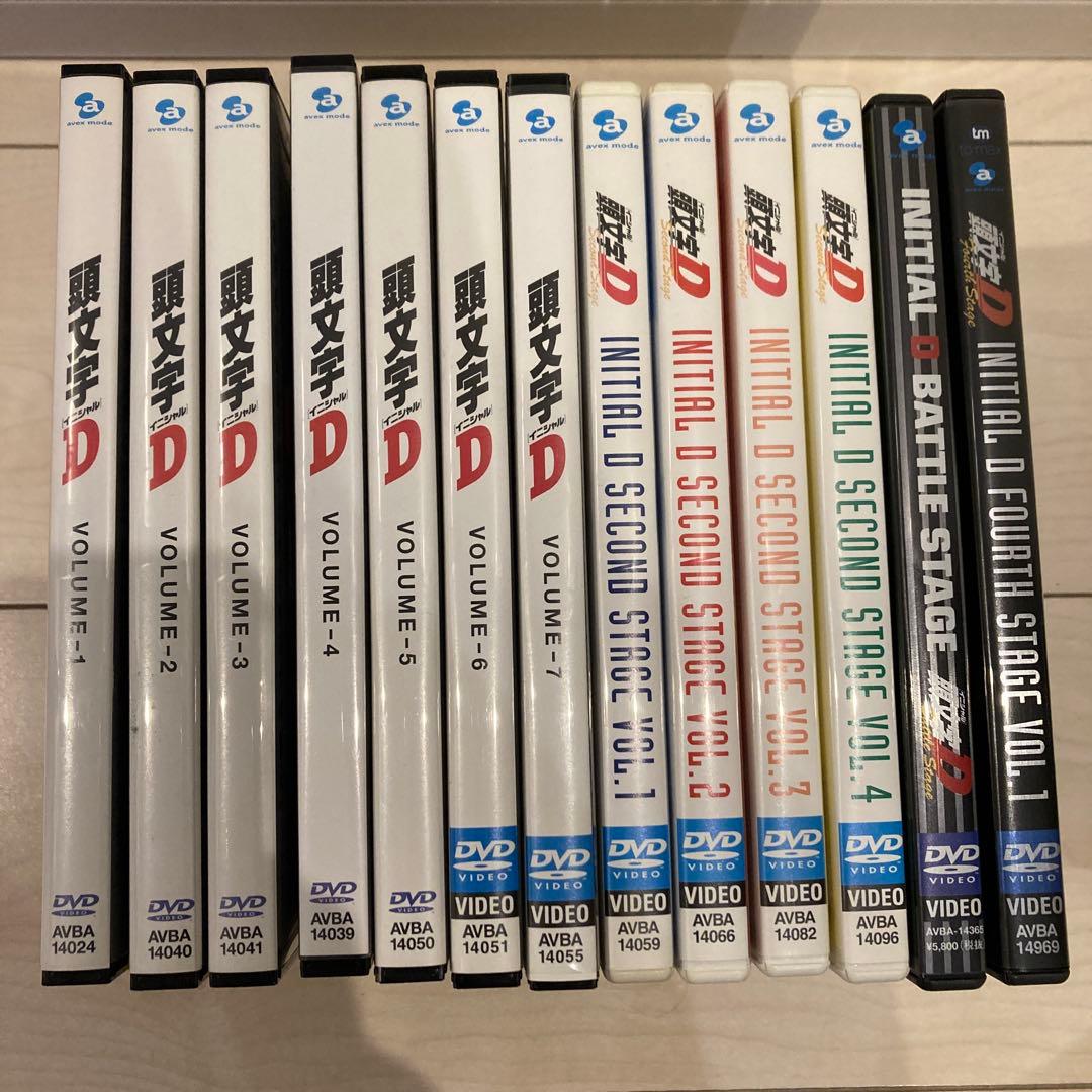 頭文字D イニシャルD DVDセット