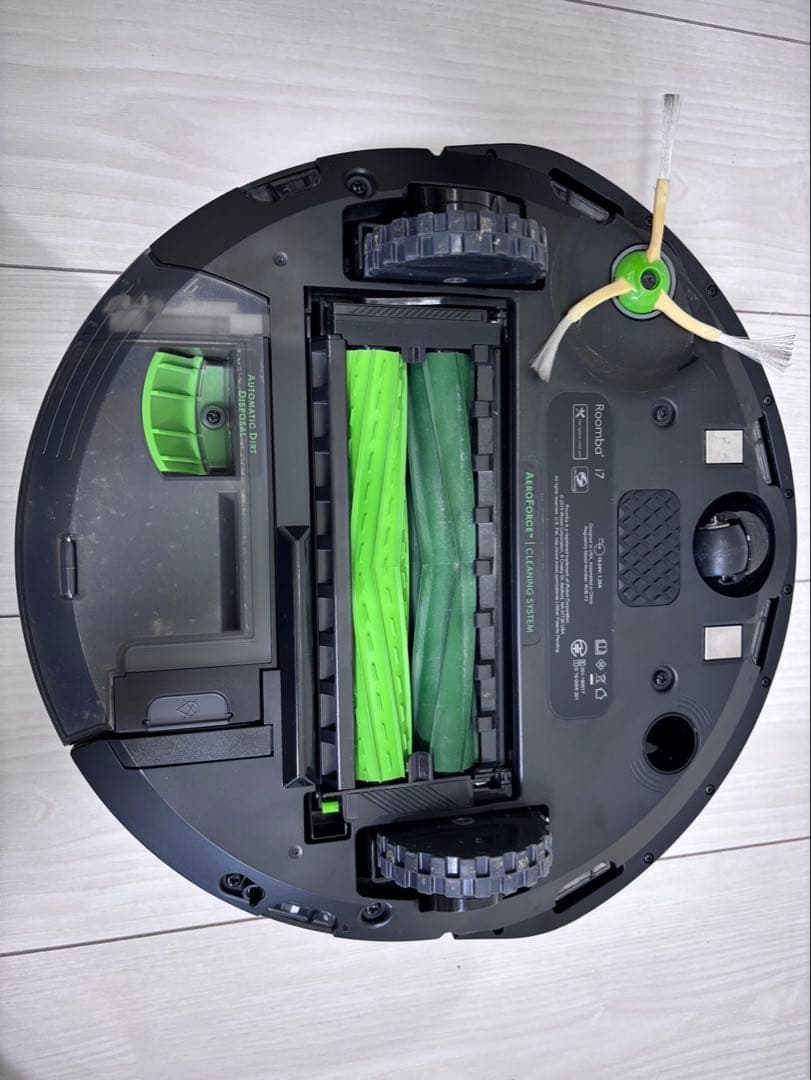 iRobot Roomba i7+ i755060 ルンバ ロボット掃除機