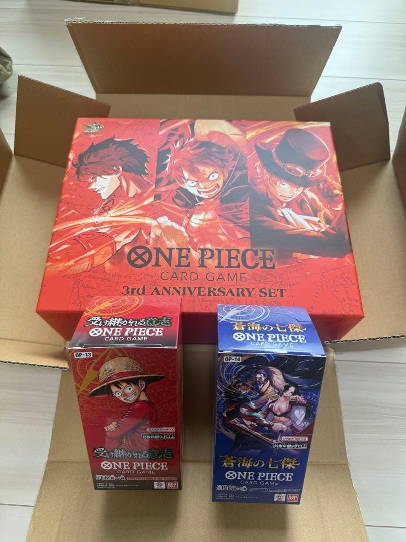 ①受け継がれる意志 ②ワンピース蒼海の七傑 ③3rdANNIVERSARYSET