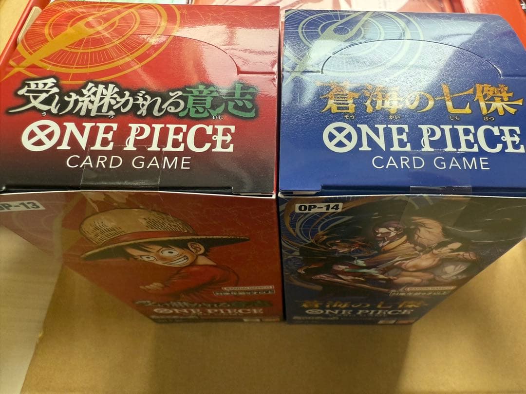 ①受け継がれる意志 ②ワンピース蒼海の七傑 ③3rdANNIVERSARYSET