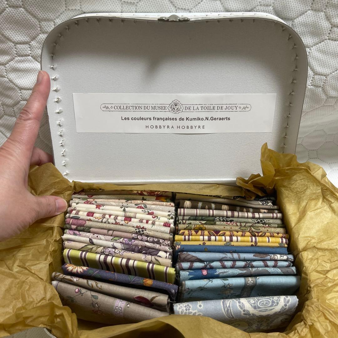 【レア】HOBBYRA HOBBYRRE コレクション