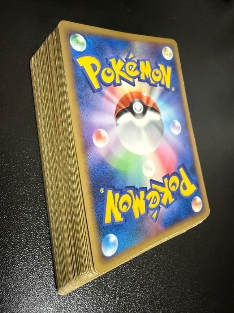 DP　Pt　トレーナー　サポーター　エネルギー　大量　まとめ売り　セット　汎用