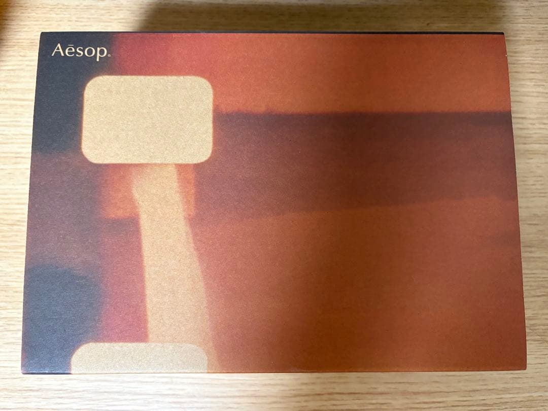 Aesop スクリーン1 ギフトセット