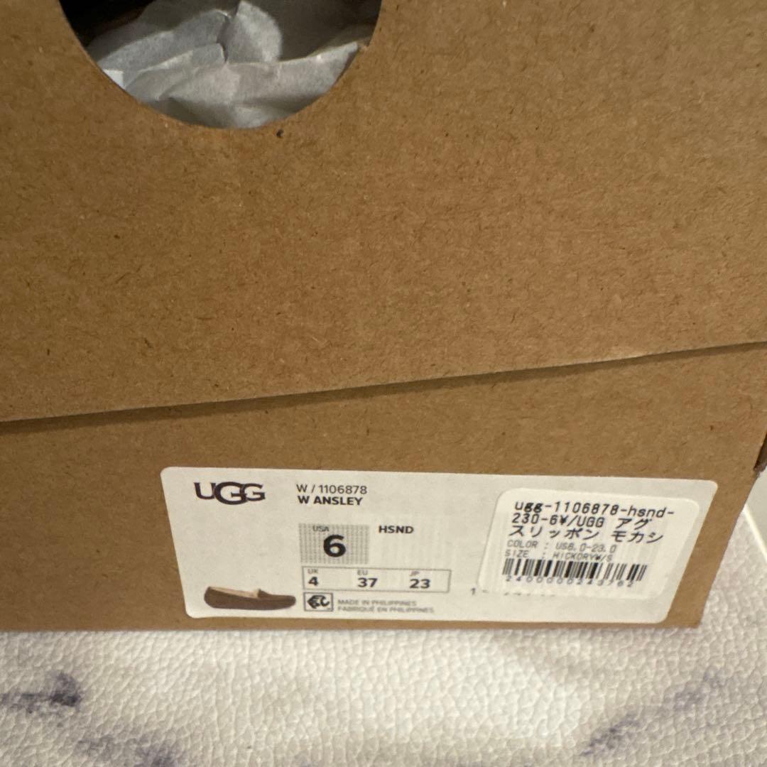 UGG アグ モカシン ANSLEY アンスリー チェスナッツ 23cm 6