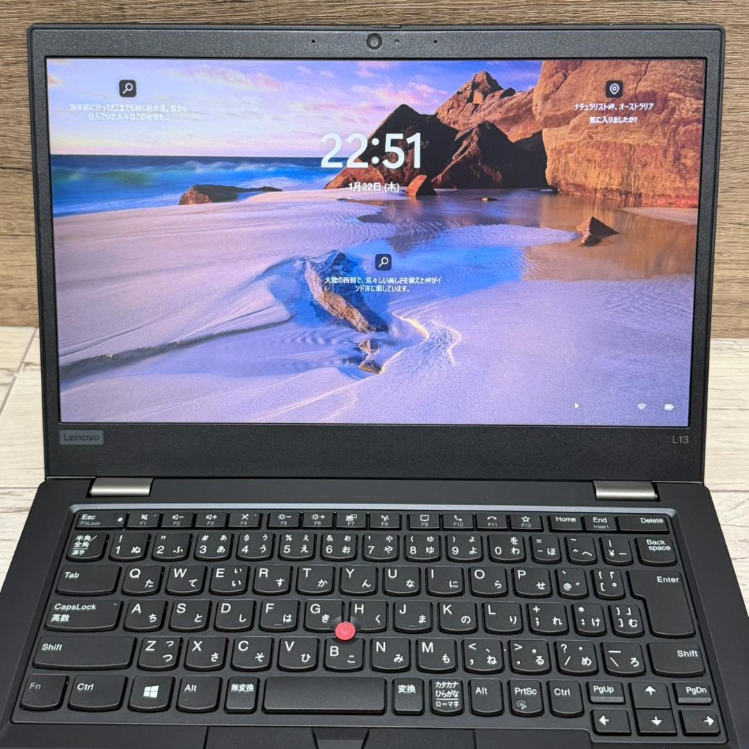 ThinkPadL13Gen2 Core i5 第11世代 256GB 良品