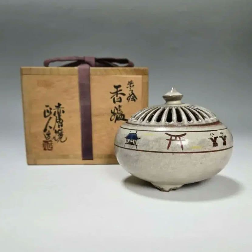 24-1237 赤膚焼　大塩正人作　奈良絵香炉