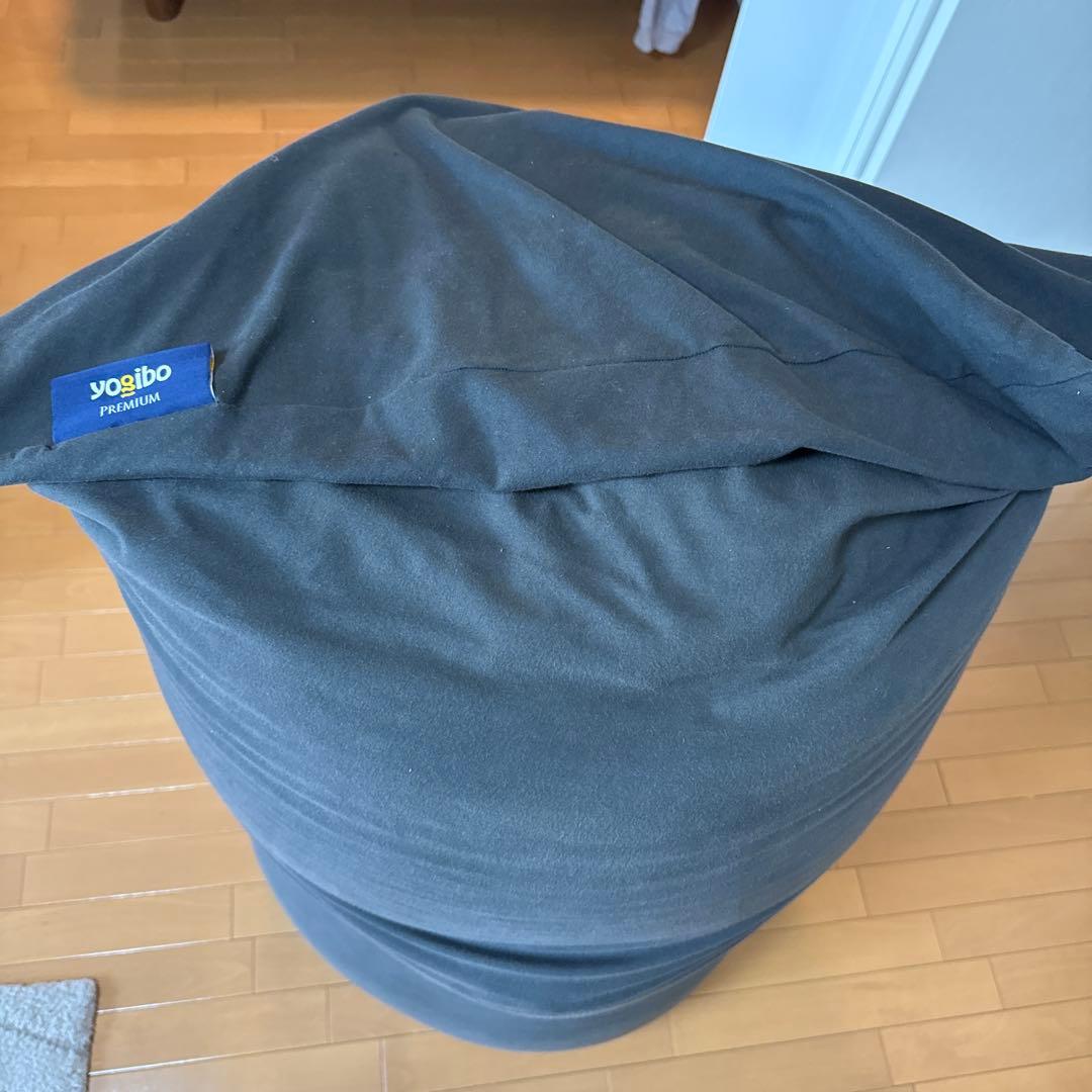 Yogibo Max Premium（マックス プレミアム） ダークグレー