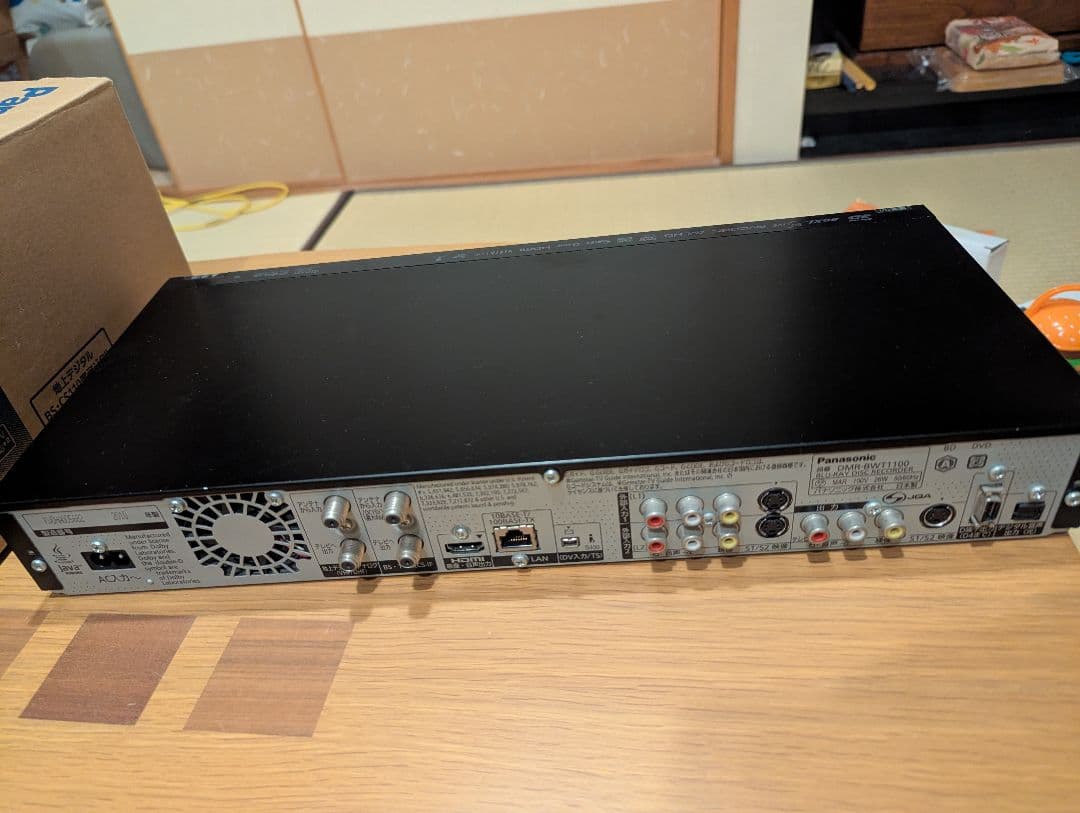 パナソニック ブルーレイレコーダー DMR-BWT1100 W録500G