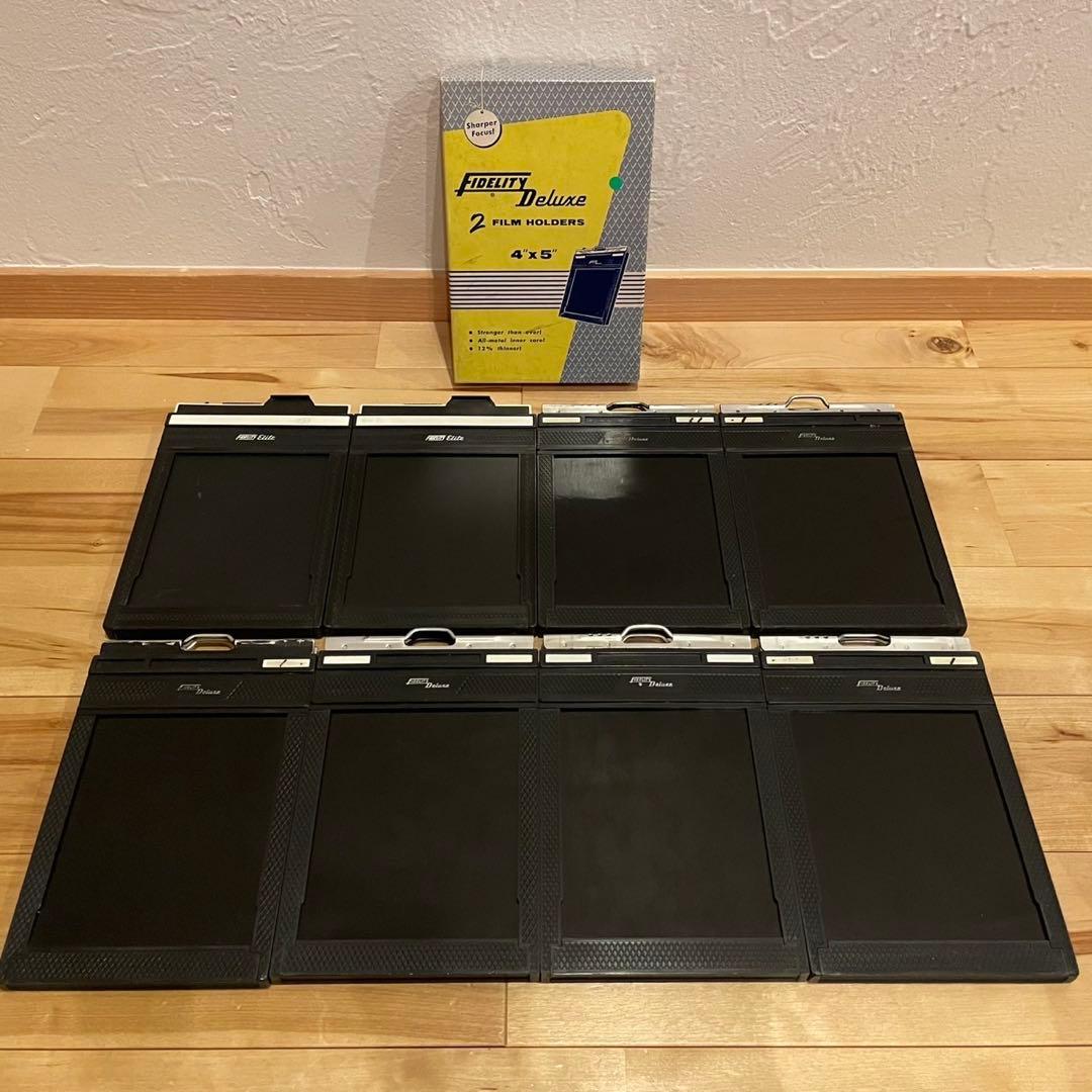 10枚セット‼️Fidelityフィルムホルダー 4×5 大判カメラ用