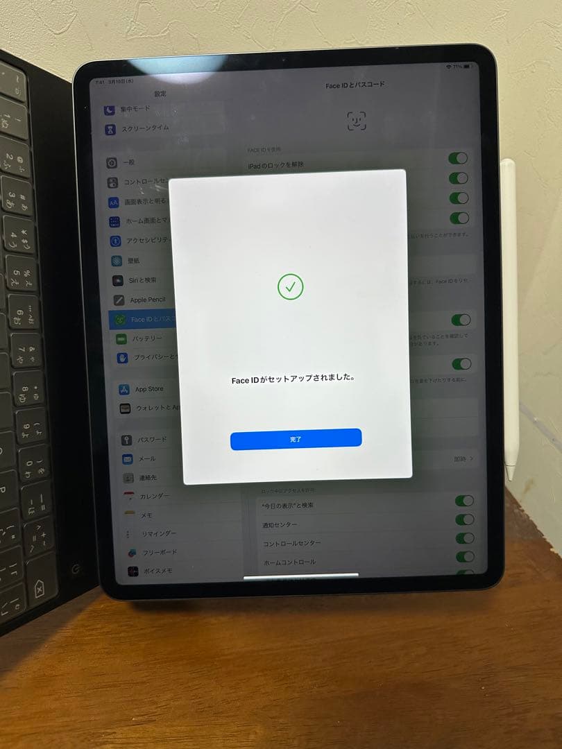 【極美品】 iPad Pro 12.9インチ 第4世代 256GB Wifi