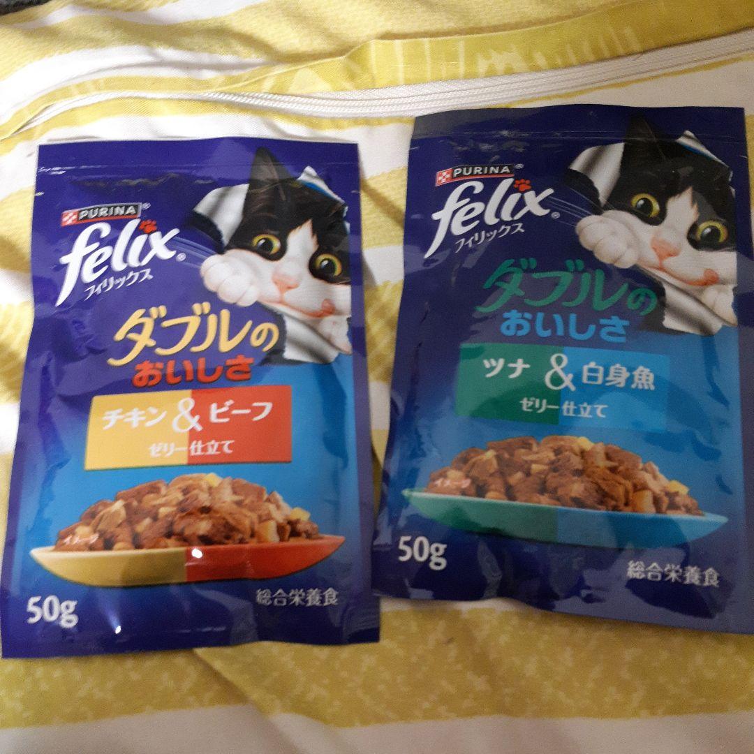 カルカンパウチ二種類70g×72袋.銀のスプーン12袋.felix12袋