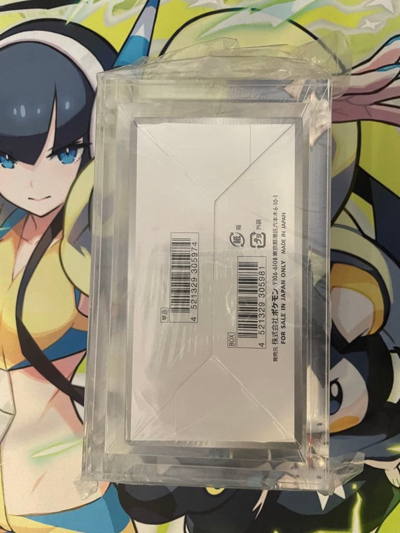 【コレクション品】シャイニースターV未開封(シュリンク付き)&専用アクリルケース