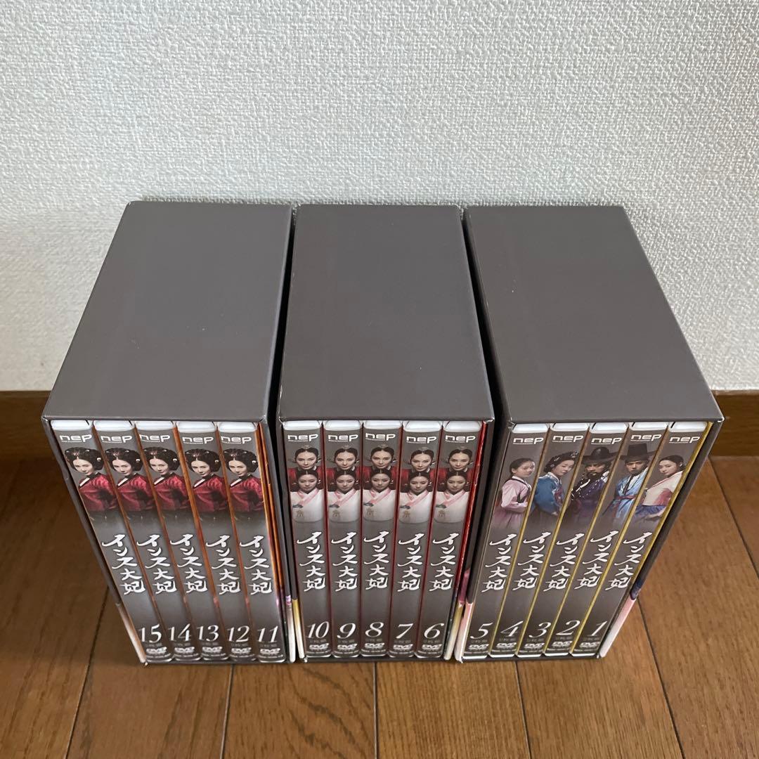 韓国時代劇「インス大妃(テビ) 」DVD-BOX1-3〈30枚組〉全60話