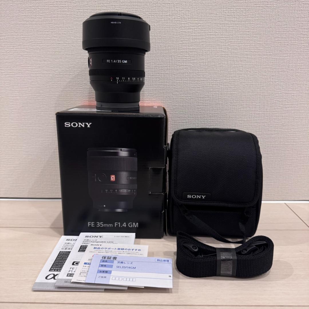 【ほぼ新品】FE 35mm F1.4 GM SEL35F14GM