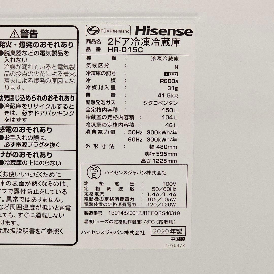 SET 33 AQUA 洗濯機 AQW-KSH(I) 5kg