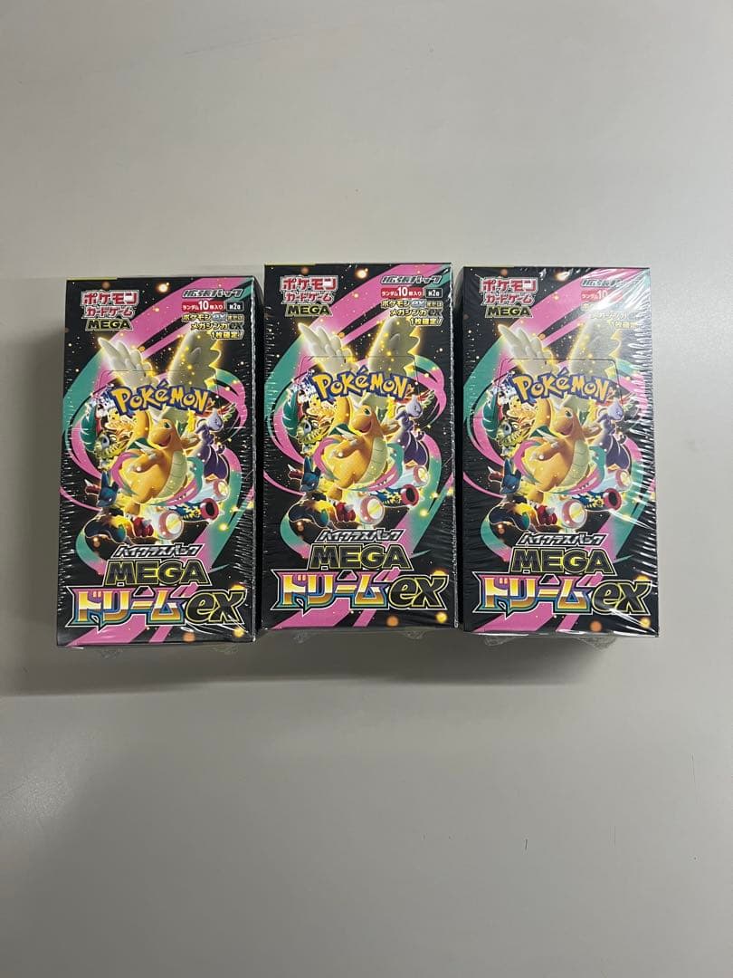 【tomorrow】MEGAドリームex 3箱セット