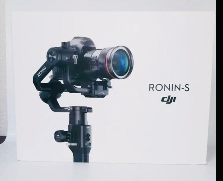DJIRONIN-S基本セット RONIN-S Part1 BG37 GRIP
