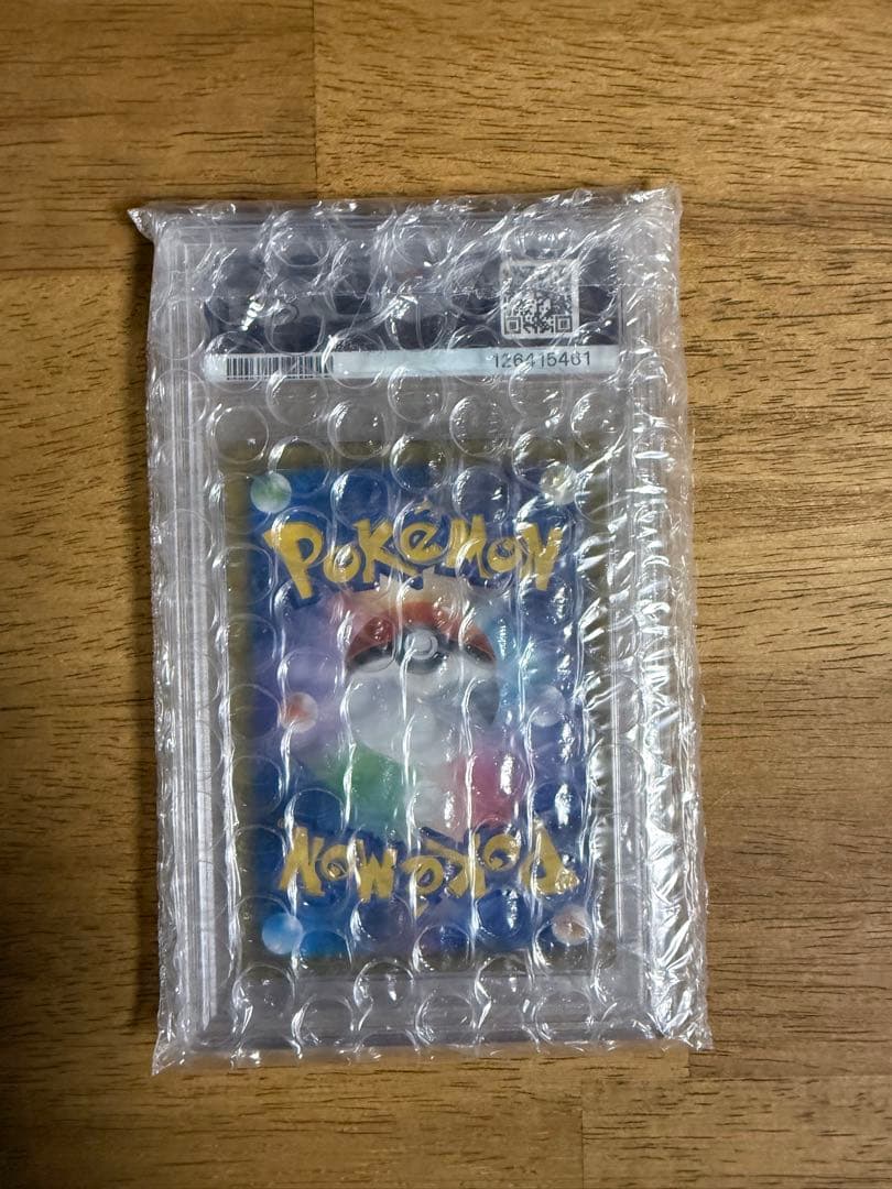 ピカチュウ vmax csr PSA10