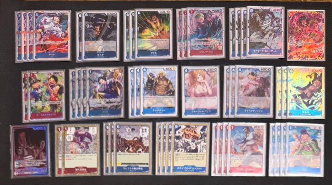 ワンピースカードゲーム 赤青エース デッキ リーダーパラレル付き