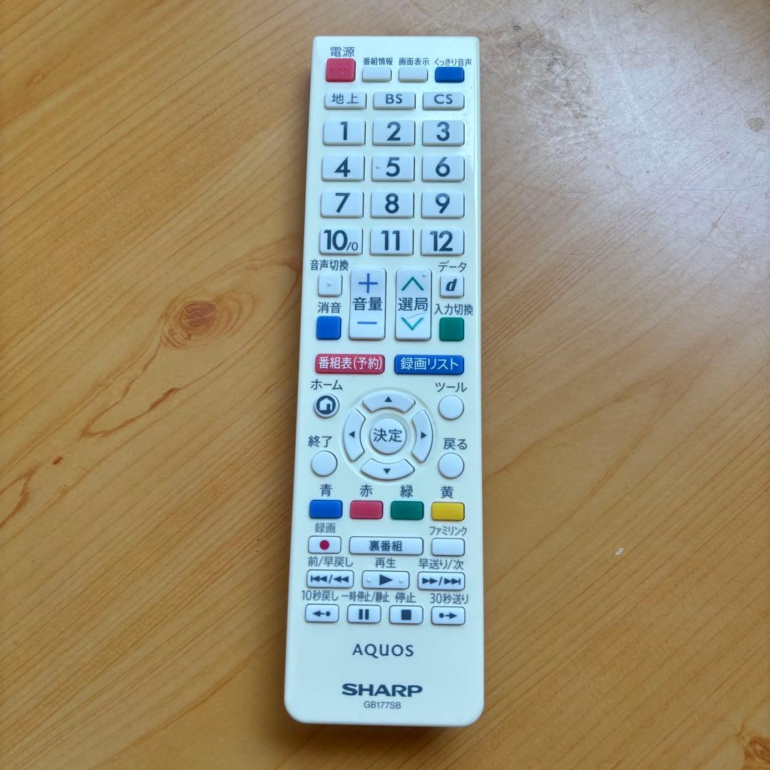 SHARP AQUOS 19型 液晶テレビ LC-19K30 ホワイト系