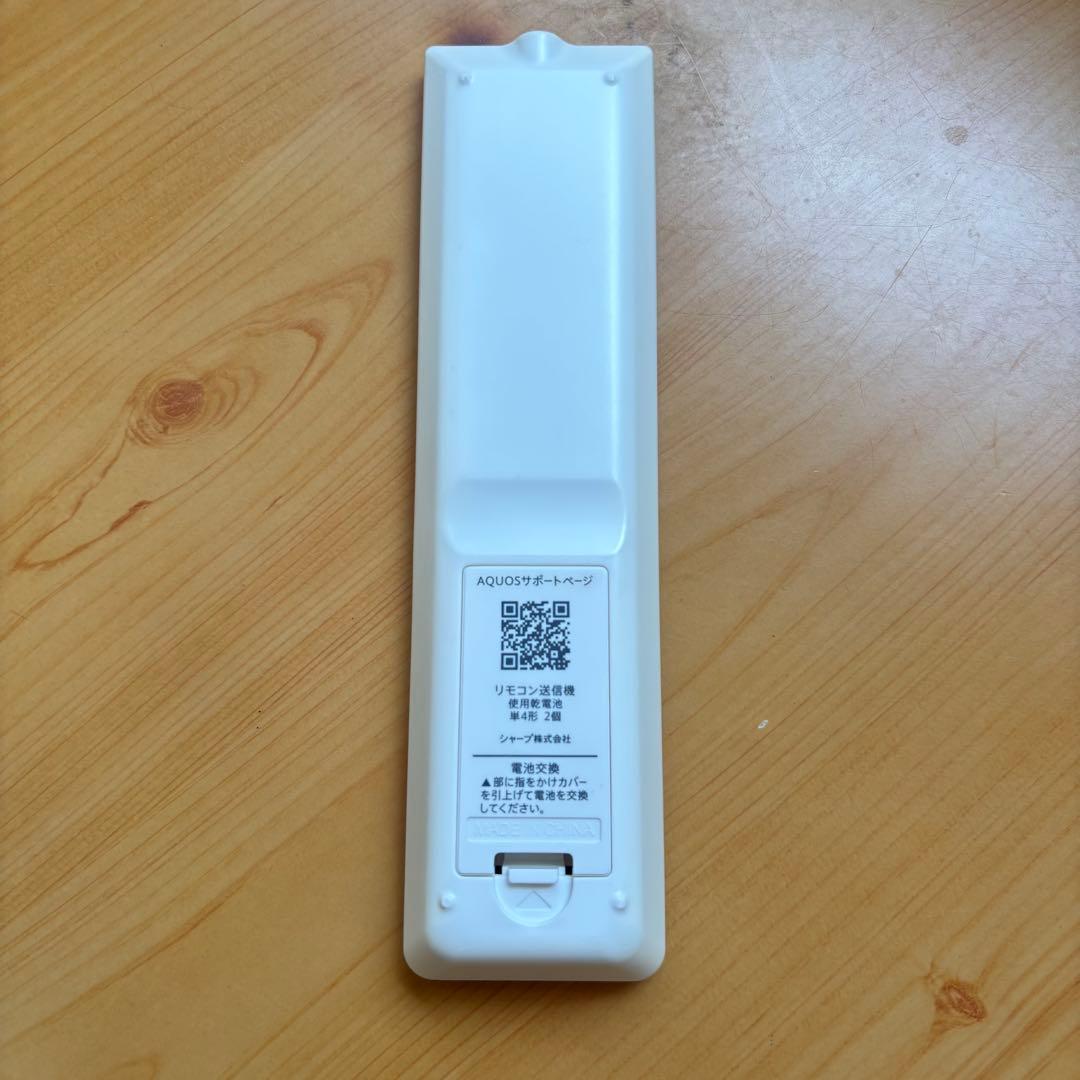 SHARP AQUOS 19型 液晶テレビ LC-19K30 ホワイト系