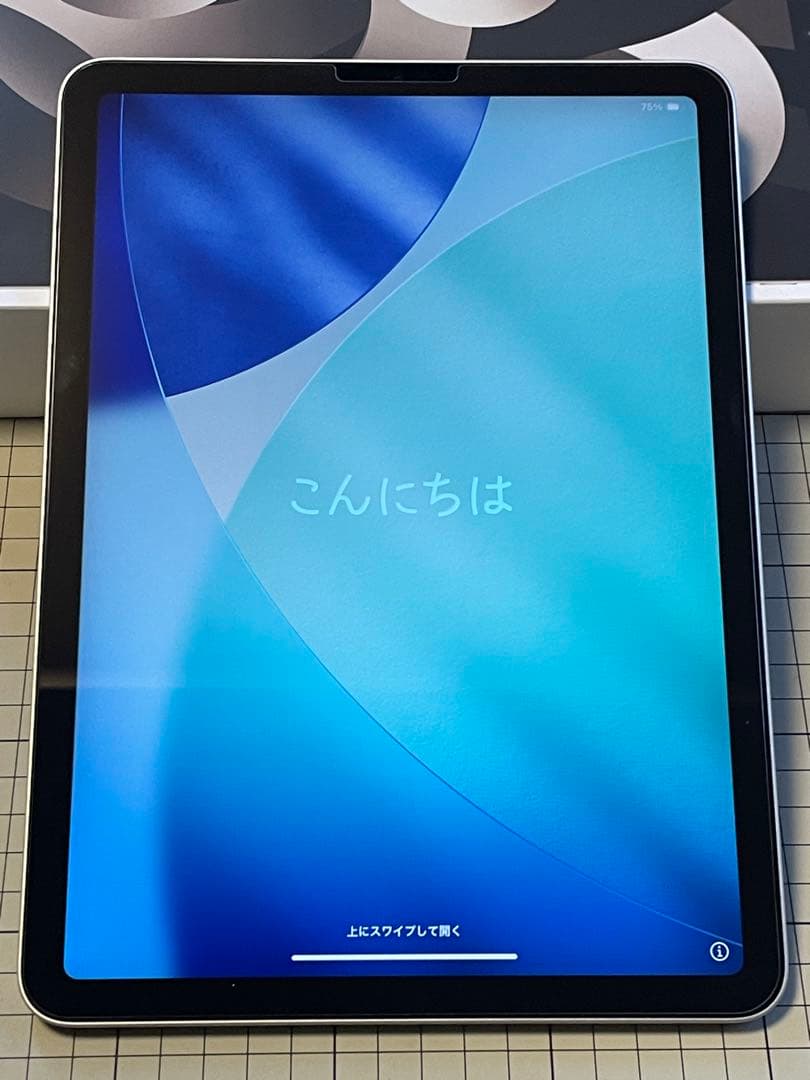 【美品】Apple iPad Air (第5世代) 64GB シルバー