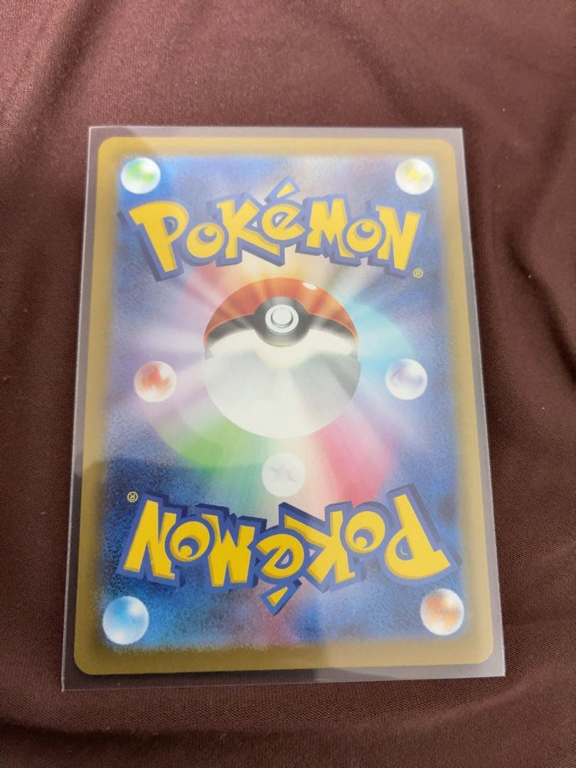 ボスの指令 カラスバ SR スタートデッキ100