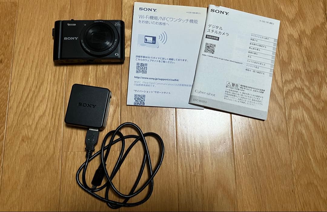 訳あり！ ジャンク品！ SONY Cyber-shot DSC-WX350