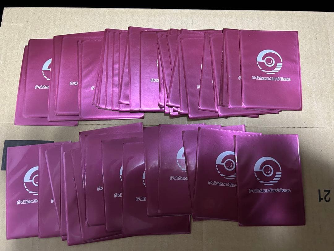 激レア？　約20年前の公式スリーブ54枚