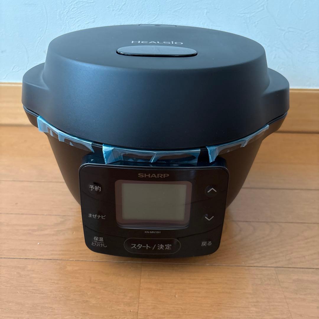 SHARP ヘルシオ水なし自動調理鍋ホットクック