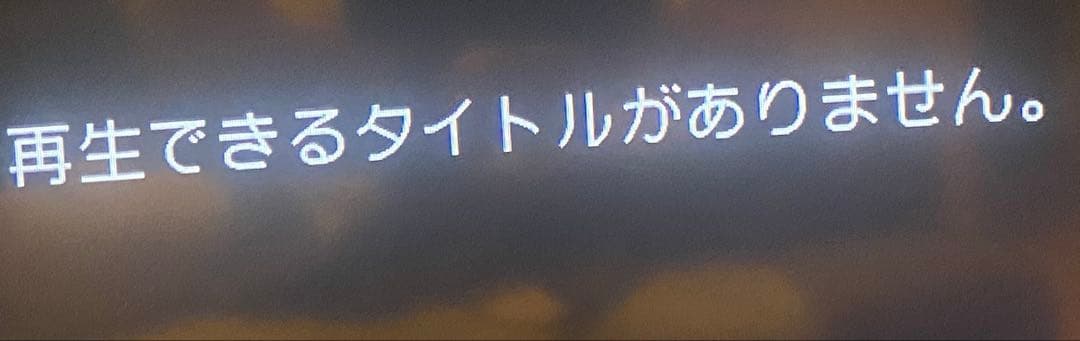 バッファロー HD-AD4U3 4TB 外付けHDD