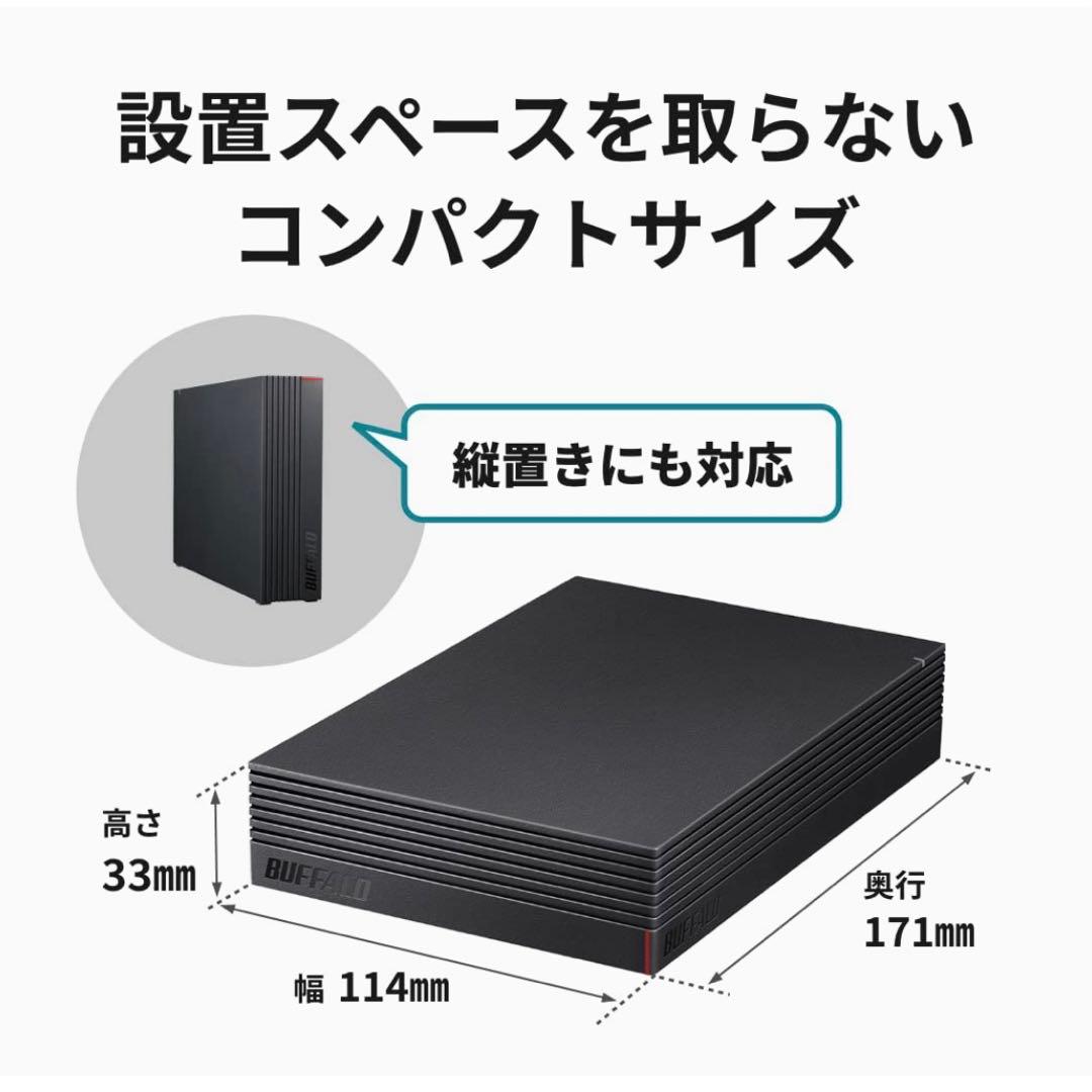 バッファロー HD-AD4U3 4TB 外付けHDD