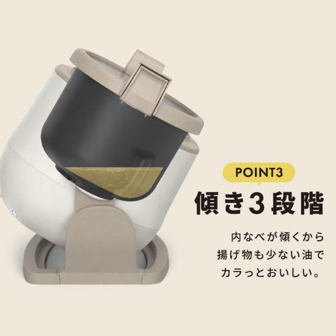 新品【IRIS OHYAMA】CHEF DRUM / DAC-IB2-C 箱無し