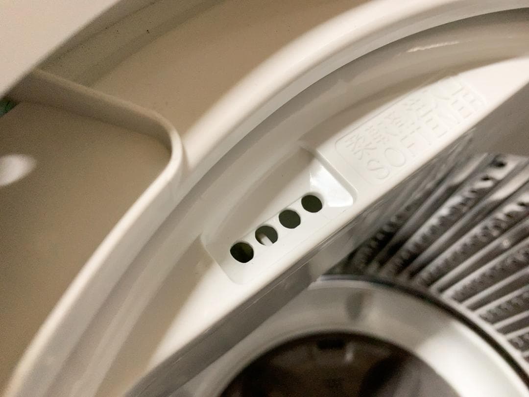 関東限定送料無料 A-Stage 全自動洗濯機 0412や11 H 220