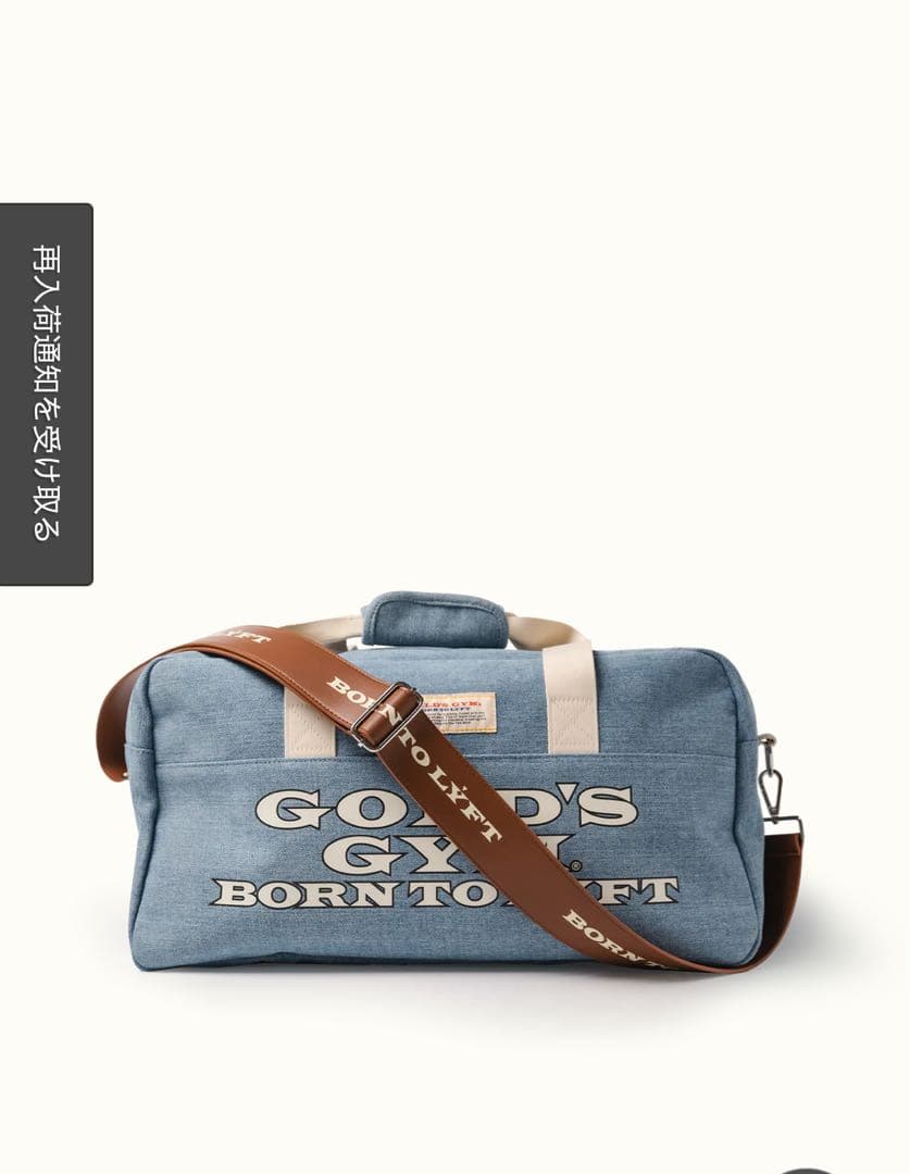 【即完売品】 ゴールドジム lyft バッグ