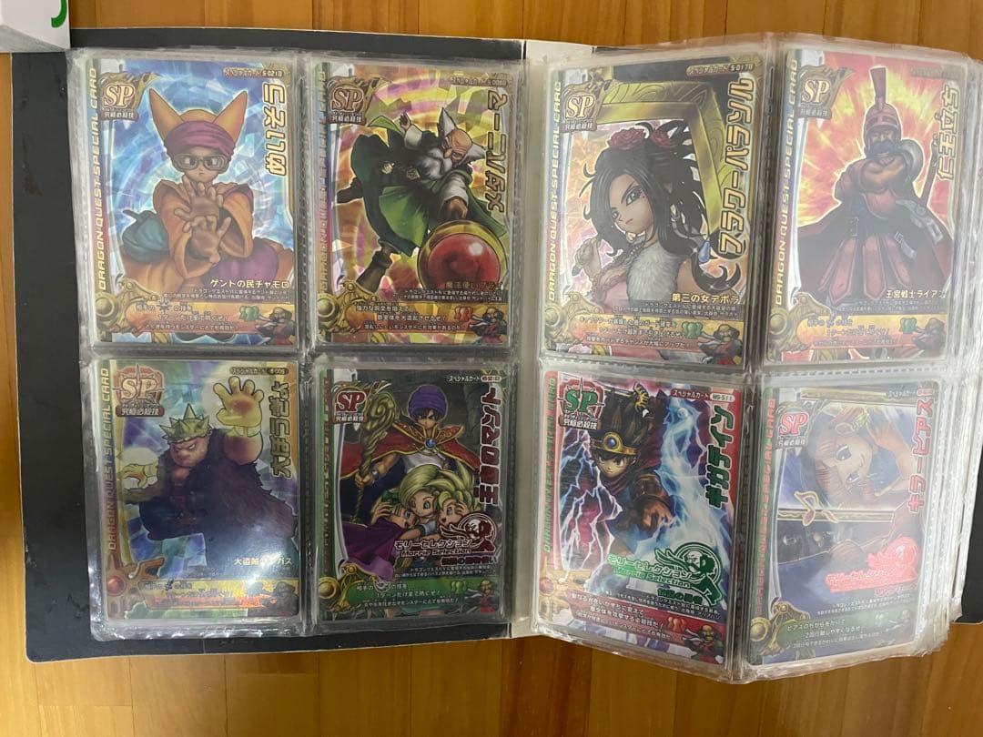 tomo　ドラゴンクエスト　モンスターバトルロード セット品