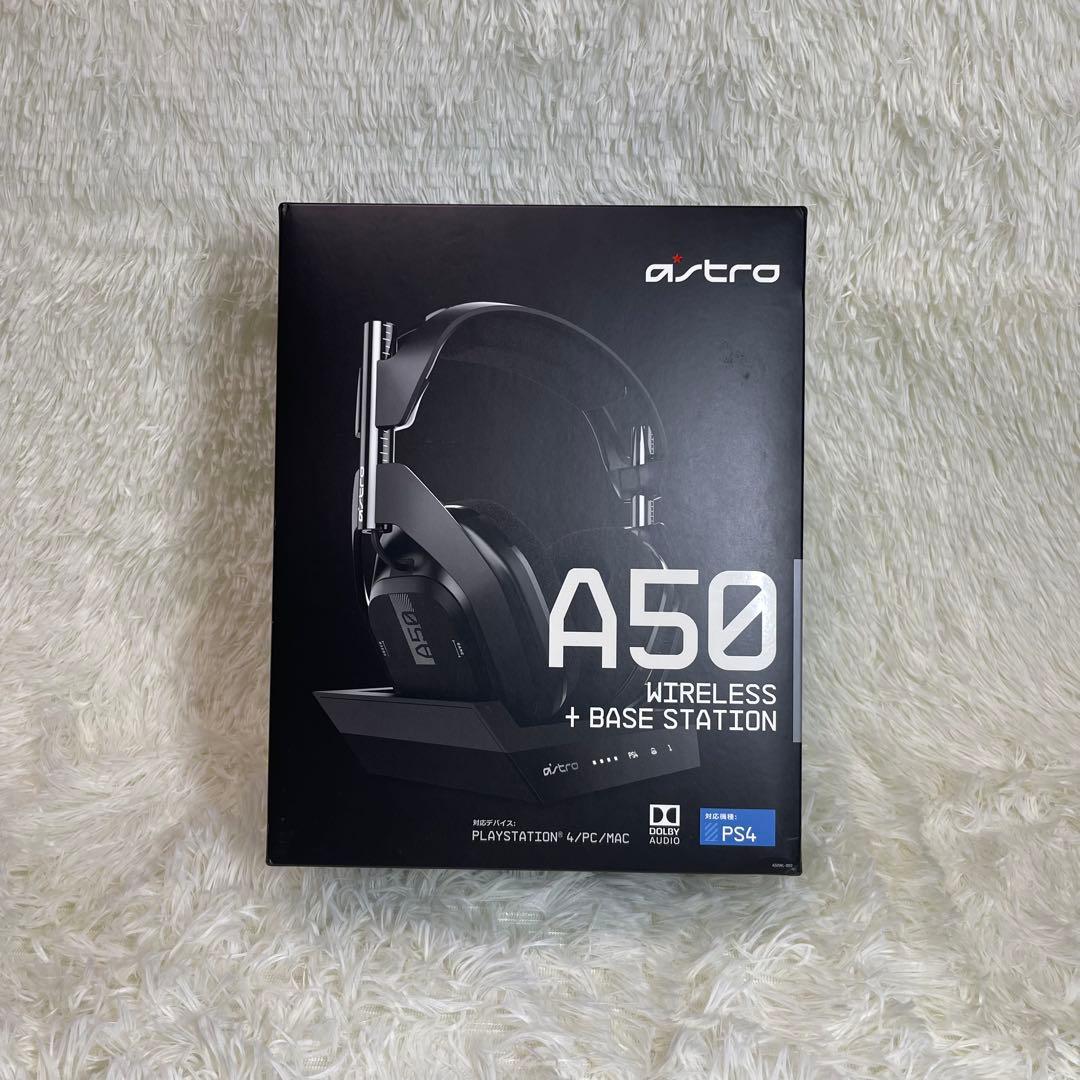 【美品✨】Astro A50 Wireless + Base Station