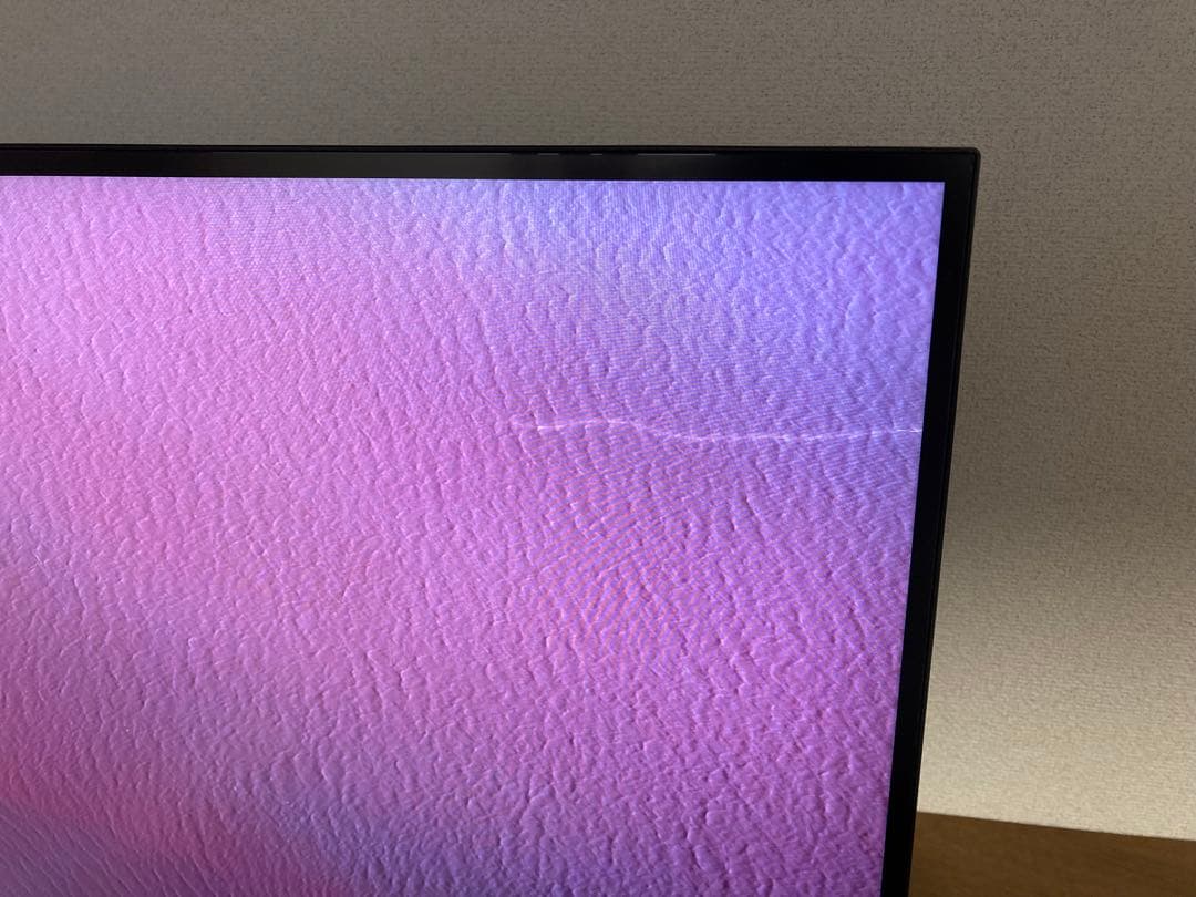 DELLデジタルハイエンドシリーズ U3818DW 37.5インチ 湾曲モニター