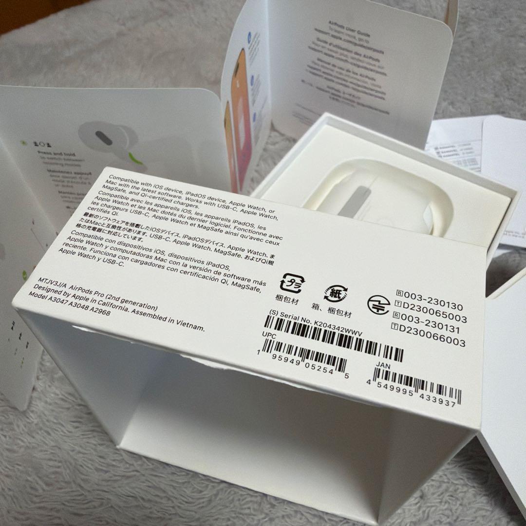 AirPods Pro 2 美品MagSafe充電ケース付き MTJV3J/A