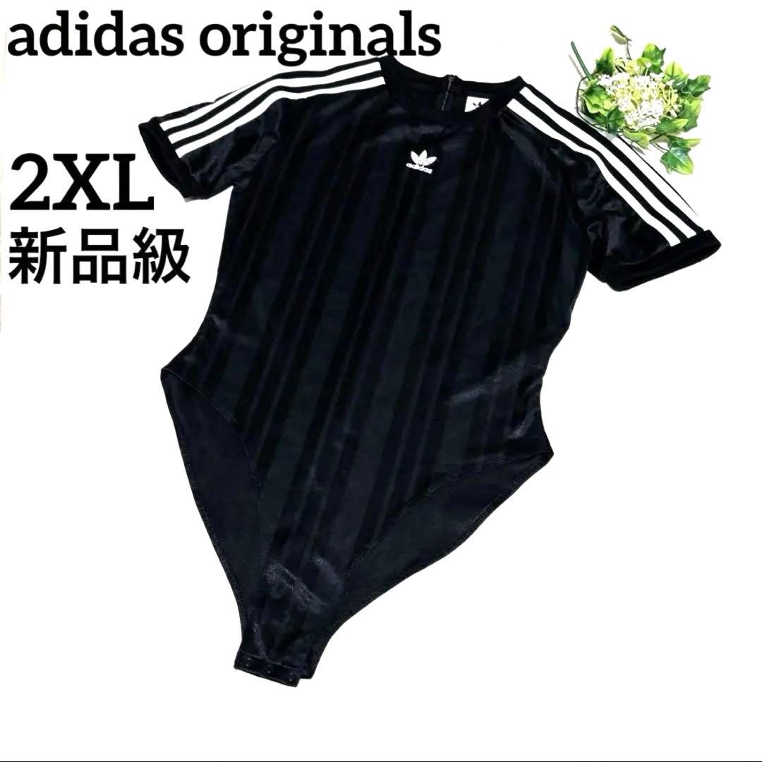 新品級 アディダス 2XL ボディスーツ 半袖 トレフォイル スリーライン 黒