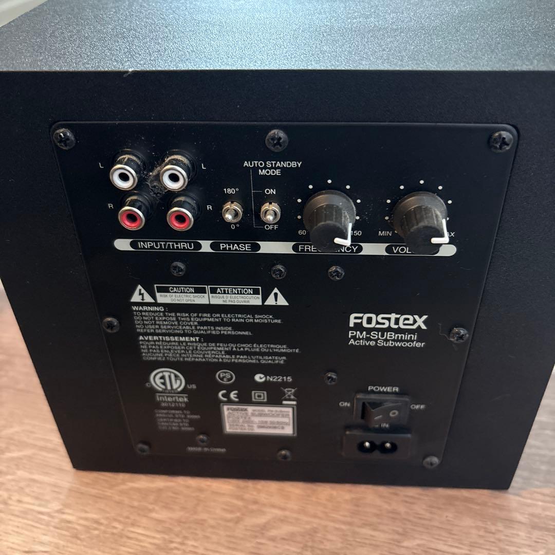 FOSTEX アクティブサブウーハー　PM-SUB mini 2