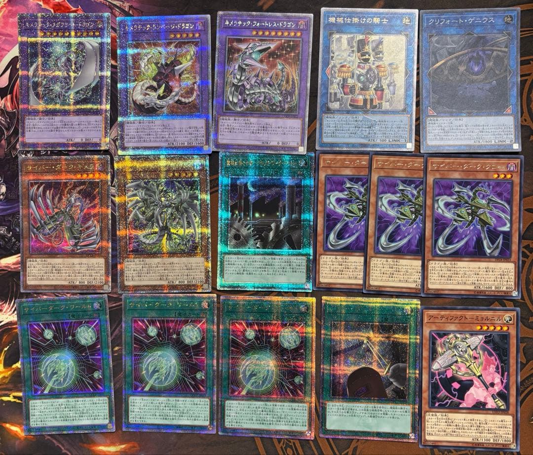 遊戯王　サイバーk9 デッキ　パーツ　高レア　クオシク　25th