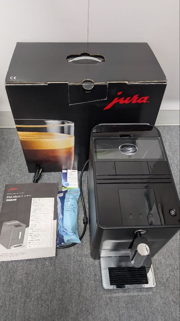 エスプレッソマシン JURA ENA Micro 1